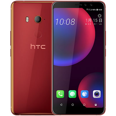 HTC U11 Eyes : Sa fiche technique en fuite juste avant la conférence de presse