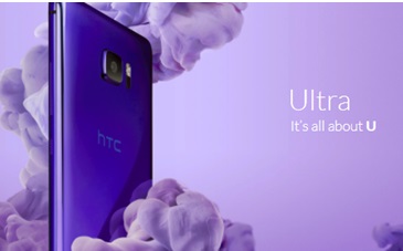 Bon plan : SFR vous offre 200 euros pour l'achat d'un HTC U Ultra sans abonnement