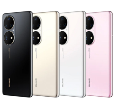 huawei P50