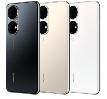 huawei P50 coloris