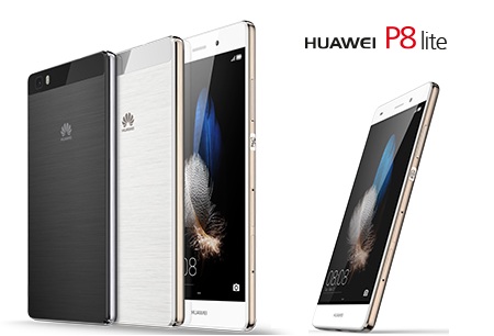 Bon plan Free Mobile : un étui flip cover offert pour l'achat du Huawei P8 Lite