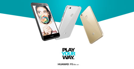 Bonne affaire : Le Huawei P8 Lite à 169 euros chez Amazon