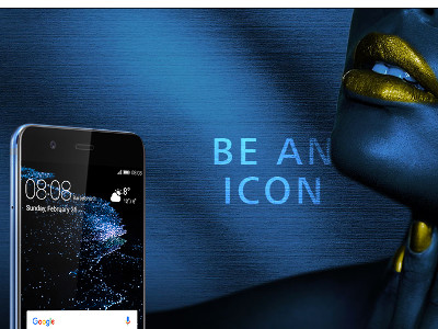 Huawei pense déjà au P11 à peine le P10 lancé !