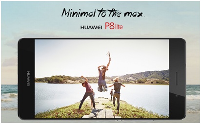 Le Huawei P8 Lite en promo chez Bouygues Telecom !
