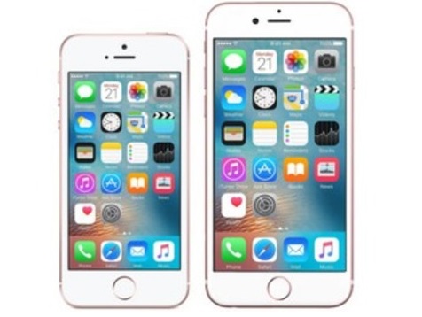 iPhone 6 et iPhone 6S : un bonus reprise de 100 euros chez NRJ Mobile