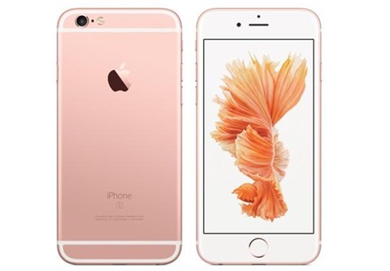 iPhone 6S : La nouvelle version 32Go est disponible chez SOSH 