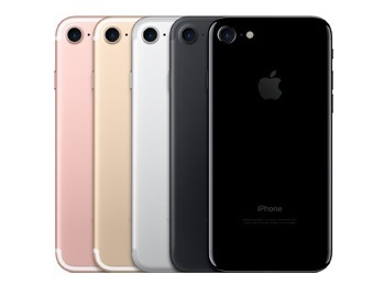 iPhone 7 à 539 euros chez Cdiscount à saisir immédiatement