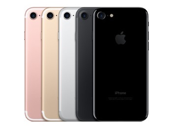 Bon plan : iPhone 7 à 539 euros chez Cdiscount