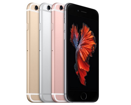 Vente flash SFR : 160 euros de remise sur l'iPhone 6s ce Week-end