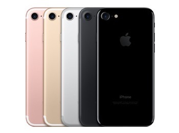 Ne manquez pas l'iPhone 7 à 539 euros chez Cdiscount
