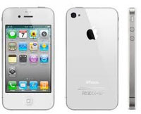 L’iPhone 4 Blanc est enfin disponible