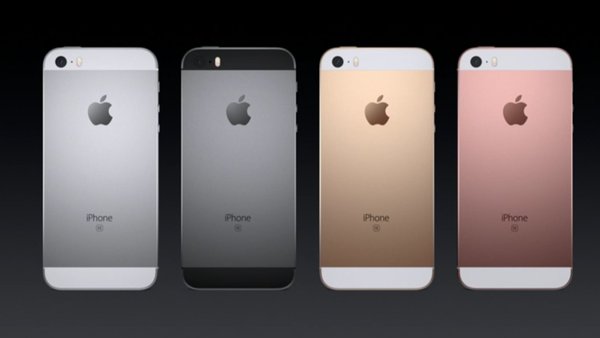 Commandez le nouvel iPhone SE dans 3 jours seulement !