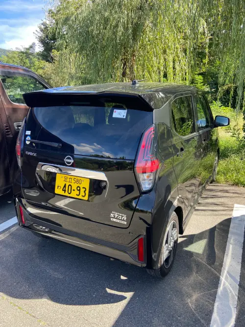 location voiture japon