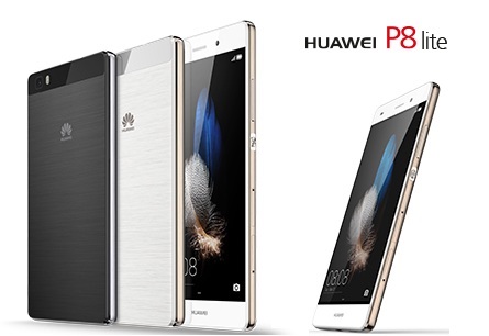 Bon plan du jour : le Huawei P8 Lite à 149 euros chez SOSH (stock limité)