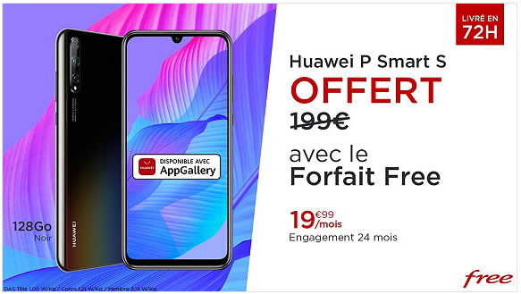 Vente privée huawei p smart s free
