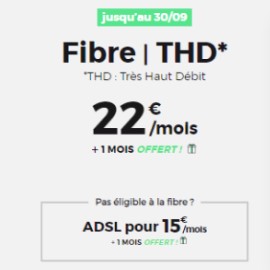 RED BOX sans engagement