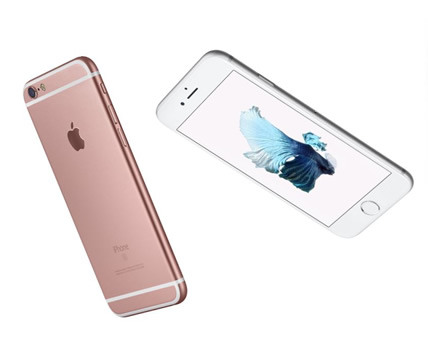 iPhone 7, iPhone 6S, Xperia XZ ... Les bons plans mobiles