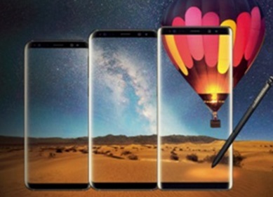 Galaxy Note 8, S8 ou S8+ : Offrez- lui le meilleur pour la St-Valentin sans vous ruiner à la commande