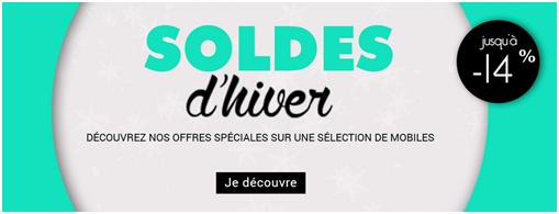 SOLDES 2016 : Découvrez les offres spéciales de Coriolis !