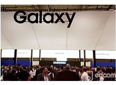 Samsung Galaxy S9 : un lancement mondial le 16 mars ?